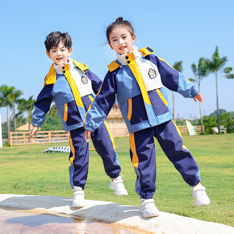 幼儿园园服春秋装小学生冬季班服儿童秋冬款校服套装防寒卸冲锋衣