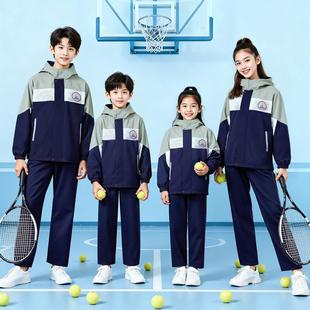 江西吉安市统一校服冬款高初中小学生班服冲锋衣三件套幼儿园园服