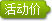 日本N OK耐油耐磨O圈S12 11.5*1.5/S12.5 12.0*1.5/S14 13.5*1.5