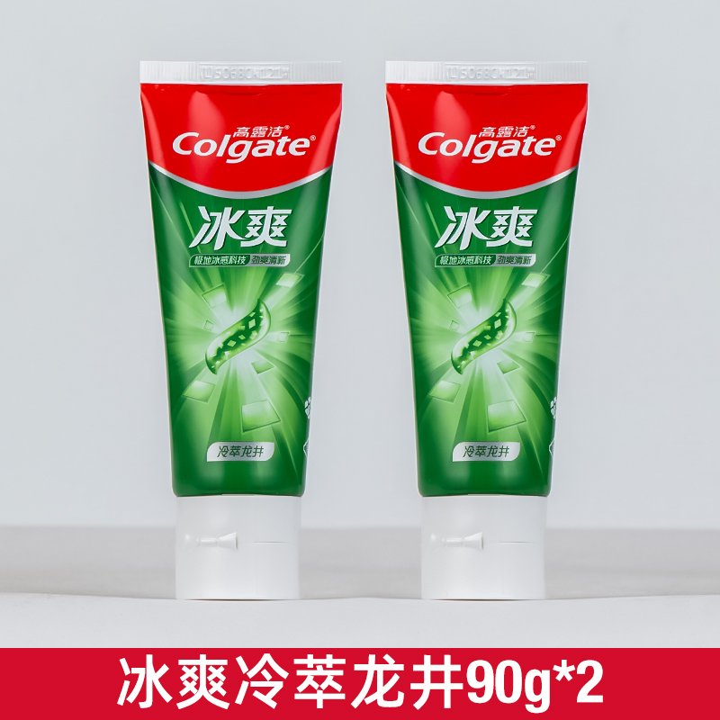 高露洁家庭装青柠花茶牙膏90g*2