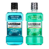 Listerine Ice Blue Refreshing Mouthwash 500ml*3 improves bad breath, inhibits bacteria, tartar and yellow plaque thumbnail 7