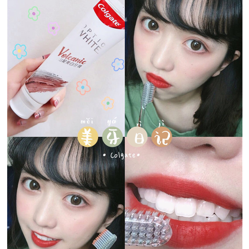 高露洁牙膏口气清新火山泥健白