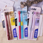 LION狮王细齿洁高密深洁牙刷软毛小头男士成人专用正品家用家庭装