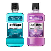Listerine Ice Blue Refreshing Mouthwash 500ml*3 improves bad breath, inhibits bacteria, tartar and yellow plaque thumbnail 8