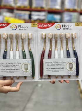 山姆代购Colgate高露洁软毛宽头牙刷48丝6支装深度洁齿呵护牙龈