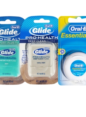 美国oralb欧乐b舒适深洁glide牙线40米50米微蜡宽扁形薄荷牙缝线