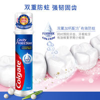 Colgate fluoride orthodontic toothpaste is specially designed for teeth correction with braces to prevent tooth decay, demineralization and protect against calcium remineralization thumbnail 2