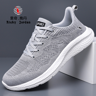 里奇乔丹2025新款夏季款跑步鞋男飞织透气运动鞋子男款夏季休闲鞋