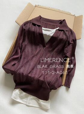 时髦复古早秋镂空编织针织polo衫针织上衣套装/高级感