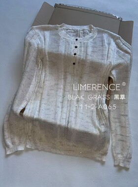 【NEW 新品】闪珠片亨利领针织衫条纹上衣 慵懒舒适