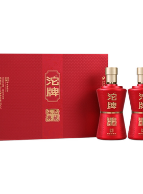 【顺丰】沱牌酒生态典藏52度500ml*2瓶礼盒装浓香型送礼白酒南风