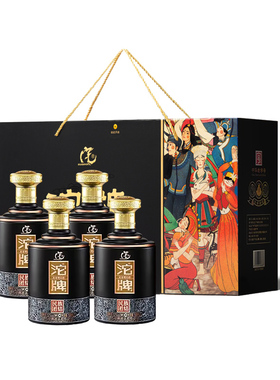 沱牌酒民族团结亲52度500ml*4瓶礼盒装浓香型送礼白酒