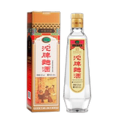 沱牌曲酒52度480ml 1瓶装 30周年复古纯粮浓香型年货节日送礼白酒