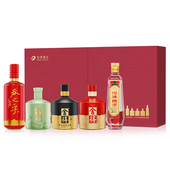 舍得酒业尊享大会纪念酒套装 白酒 2498ml×1箱整箱装