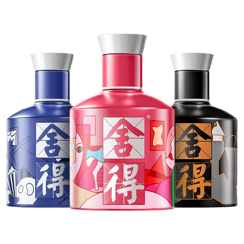 【顺丰】舍得酒52度100ml*3瓶致敬大师小瓶迷你小酒版浓香型白酒q