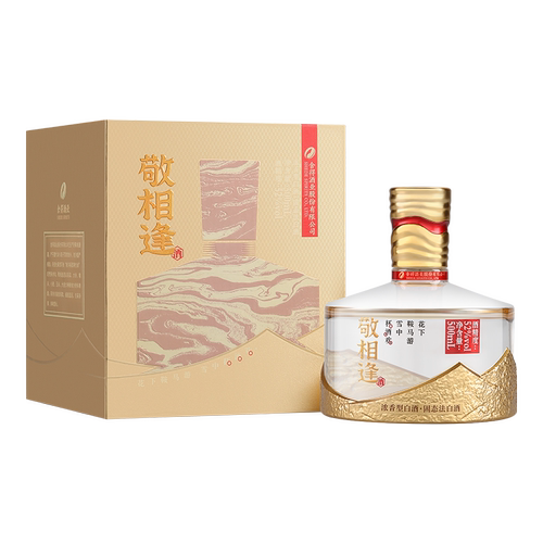 舍得酒业敬相逢金色52度500ml