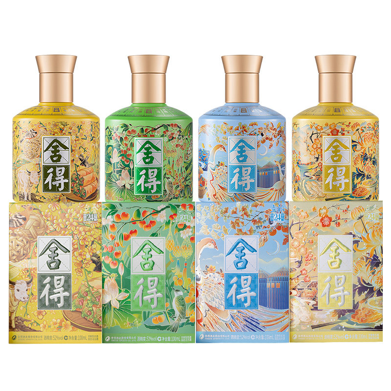 立春立夏立秋立冬52度100ml*4瓶
