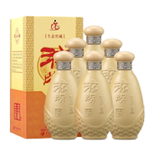 沱牌酒生态窖藏50度500ml 6瓶整箱装 浓香型过年送礼口粮纯粮白酒L