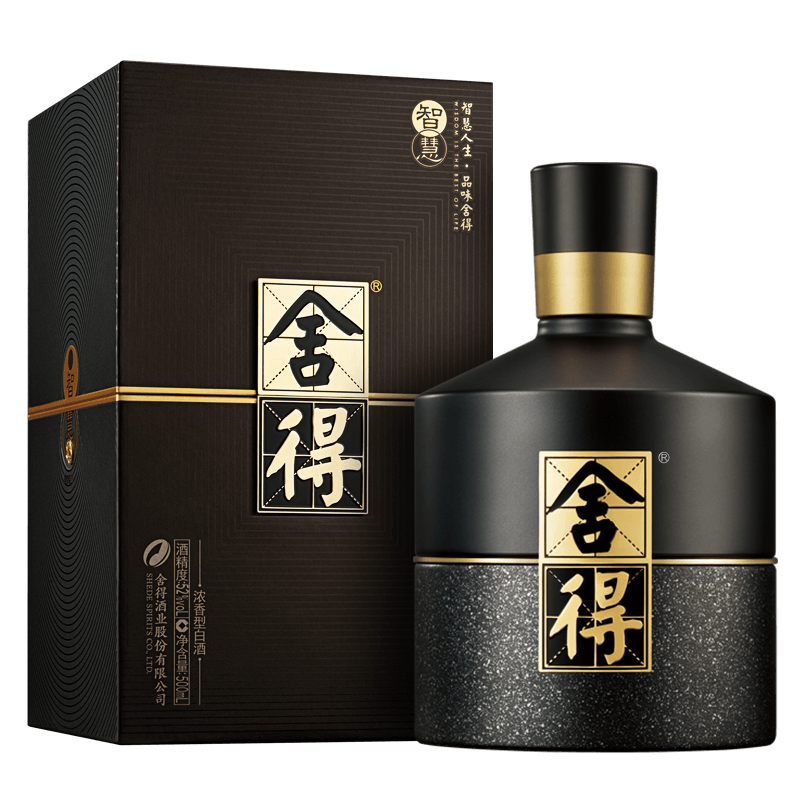 舍得酒智慧舍得52度500ml