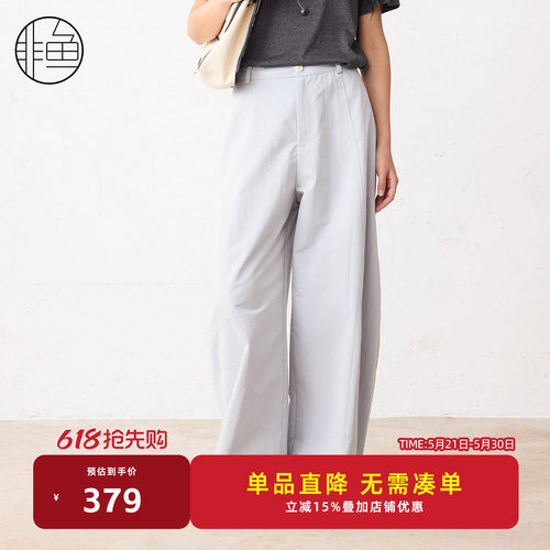 非鱼2026春夏新款显瘦百搭直筒裤