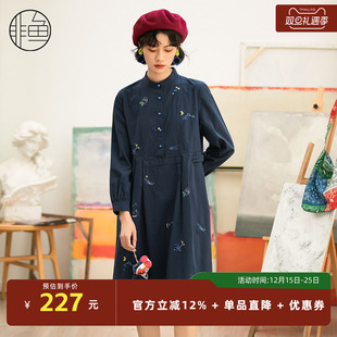 裙 新款 非鱼纯棉连衣裙女文艺复古中长款 刺绣小立领套头裙秋装