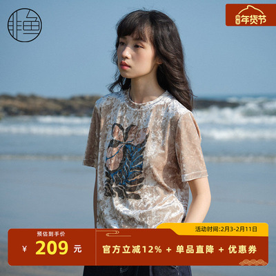 非鱼2025短袖印花t恤女多色文艺复古套头上衣NFLCT1077