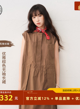 非鱼2025夏季新款无袖连衣裙文艺休闲工装女裙子中长裙NFLXL1069