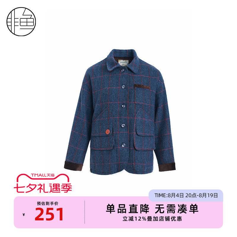 NFJDW2289非鱼2023毛呢大衣