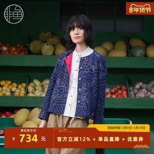 非鱼2024冬季新款重工刺绣女装外套文艺复古羊毛呢料外套