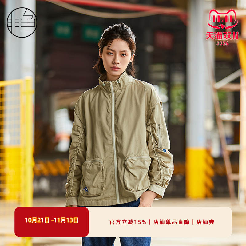 非鱼2024秋季新款立领工装外套时尚百搭风衣女装外套户外上衣