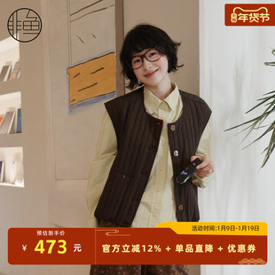 非鱼2025秋装新款复古文艺背心马甲叠穿宽松百搭绗线外套简约马甲