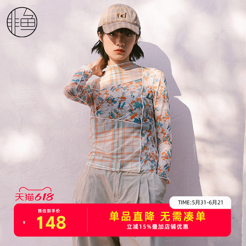 非鱼夏季长袖t恤女新款时尚网纱打底衫内搭薄款洋气小衫上衣