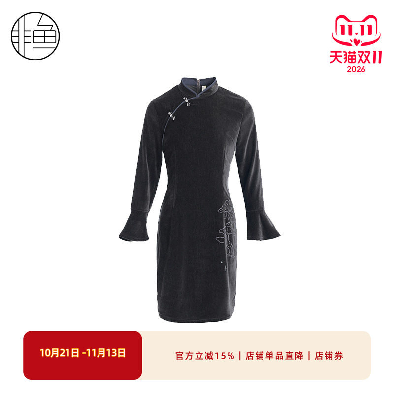 NFJDL1272非鱼2023连衣裙