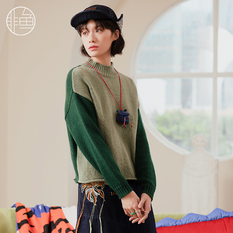 NFIDO1218非鱼2022毛衫