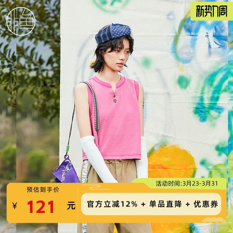 非鱼2024夏季背心针织内搭外穿无袖小上衣显瘦刺绣套头衫