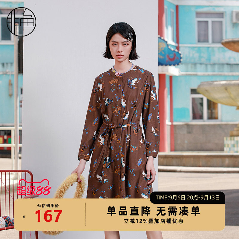 NFJDL1300非鱼2023连衣裙