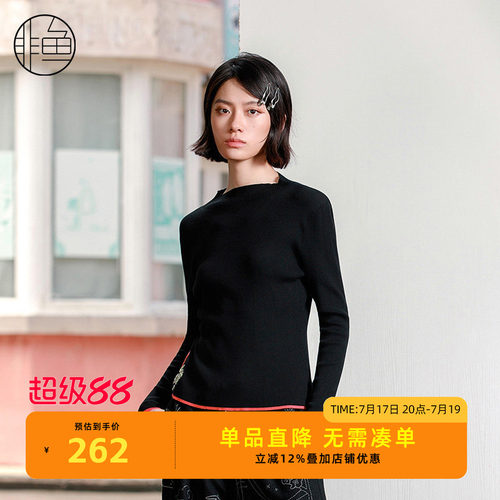 NFJDO1209非鱼2023毛衫