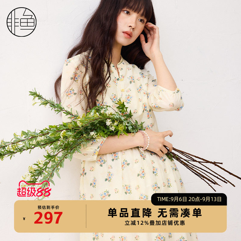 非鱼25小立领文艺范连衣裙清新印花女装春秋款百搭显瘦中裙女裙