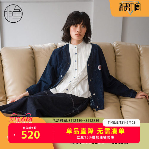 nononfish/非鱼2024冬季新款牛仔外套文艺复古休闲女装外套上衣