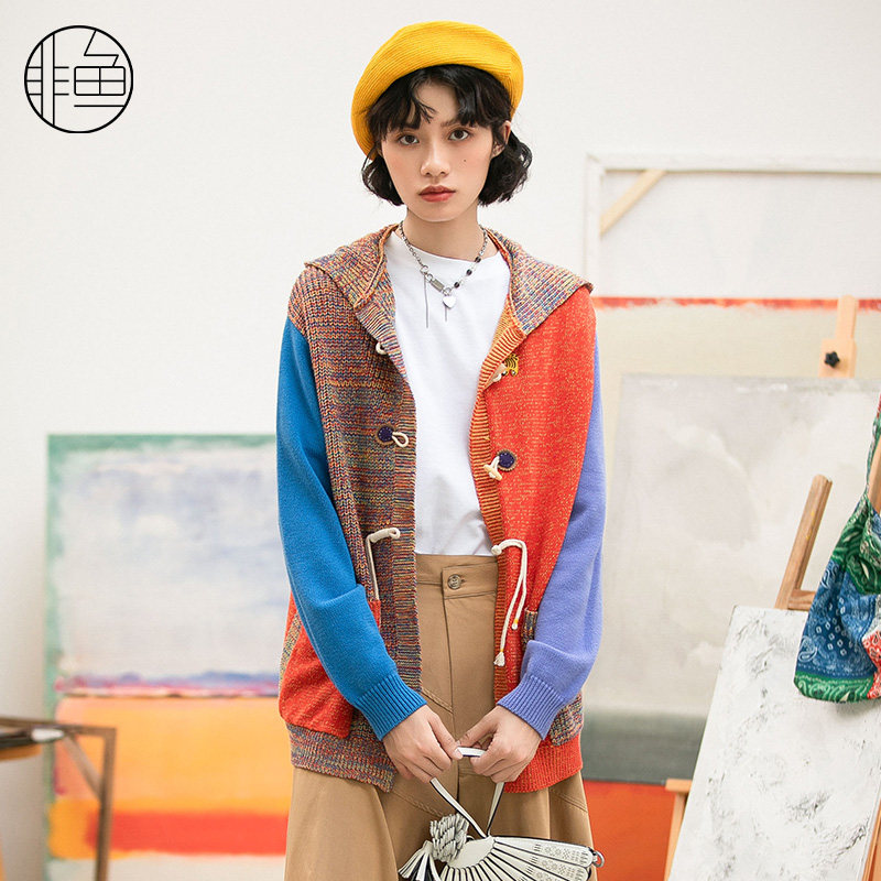 非鱼毛衣外套女秋冬新款撞色慵懒风针织开衫连帽宽松上衣