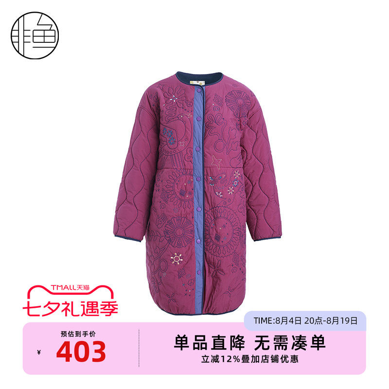 NFJDM1302非鱼2023棉服