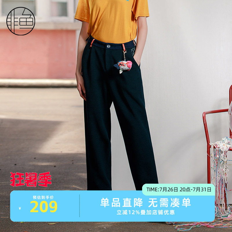 NFJDK1167非鱼2023休闲裤