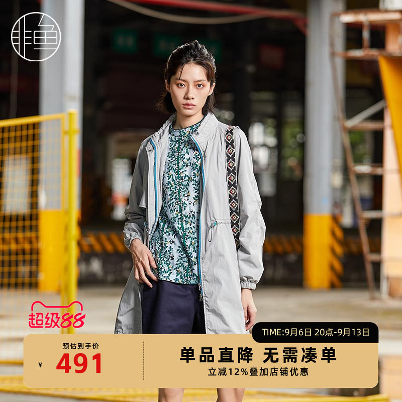 非鱼中长款刺绣贴布风衣外套2024秋季帅气立领抽绳女装外套