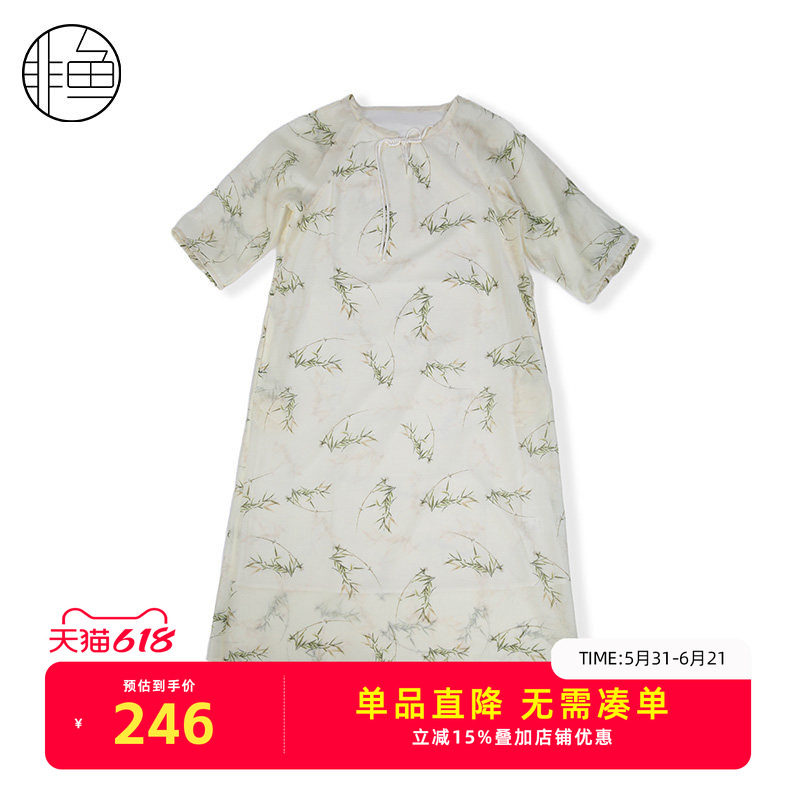 非鱼新品预售2025夏季新款新中式国风文艺连衣裙印花气质女连衣裙