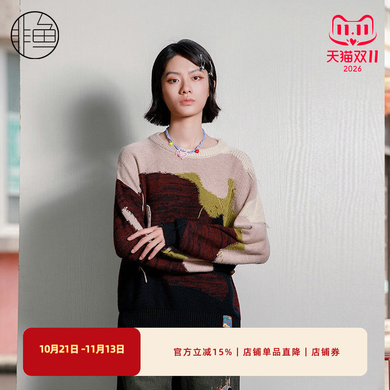 NFJDO1306非鱼2023毛衫
