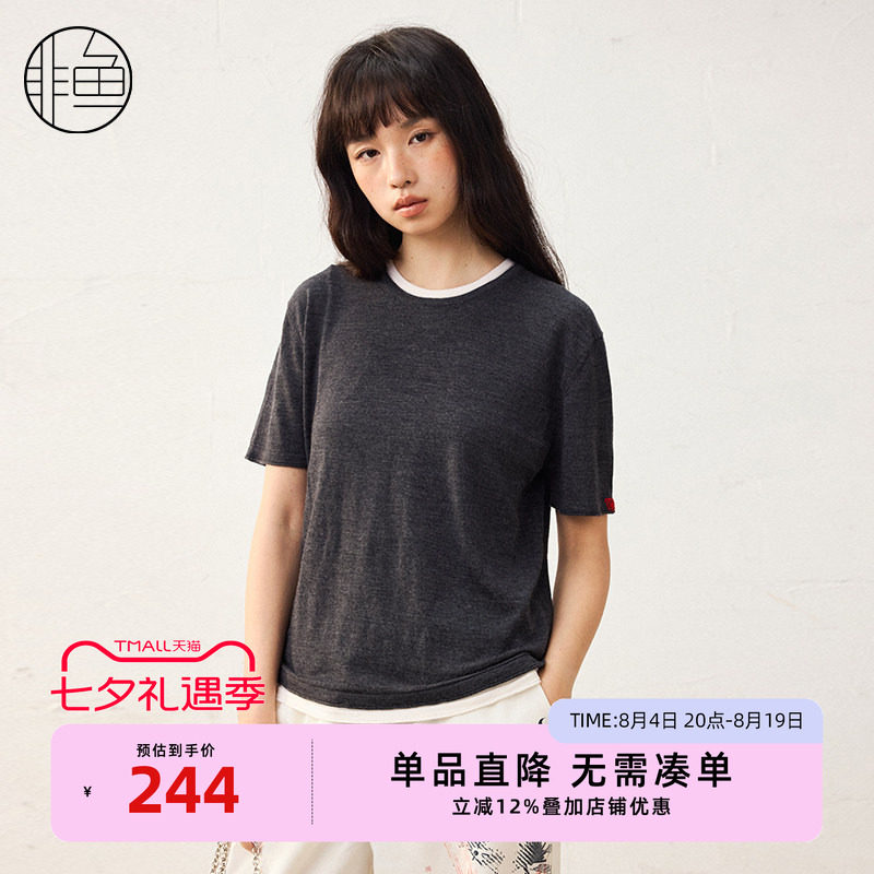 2025春季新款撞色拼接套头T恤