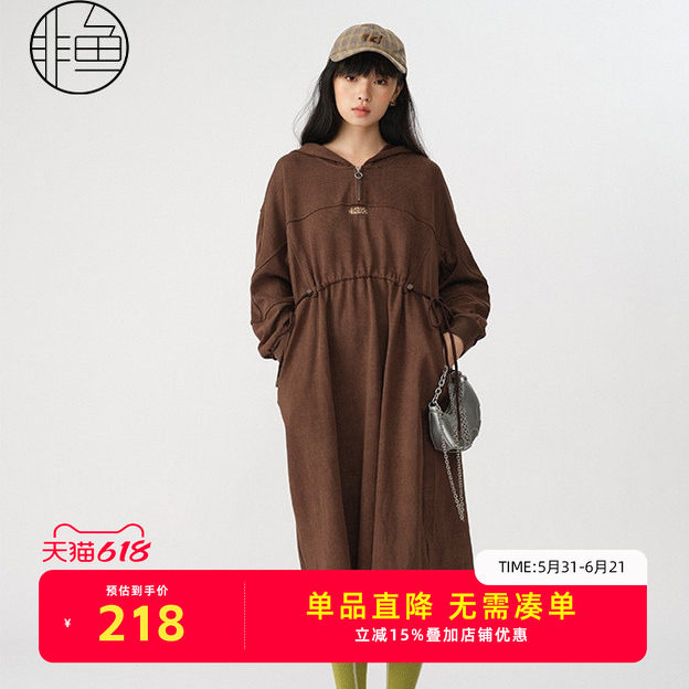 卫衣连衣裙女休闲宽松套头连衣裙