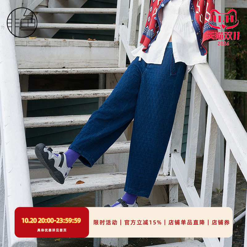 NFJDK2326非鱼2023休闲裤