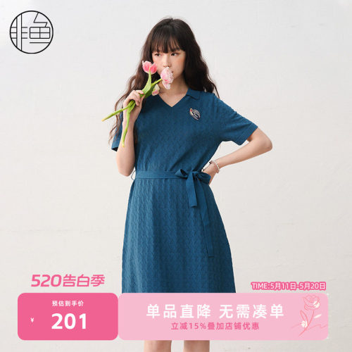 非鱼25显瘦针织连衣裙春夏季新款V领凉爽气质短袖套头系带连衣裙