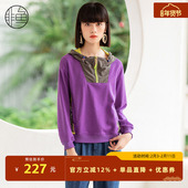非鱼春季 新款 原创设计连帽文艺套头卫衣拼接女士刺绣上衣Q